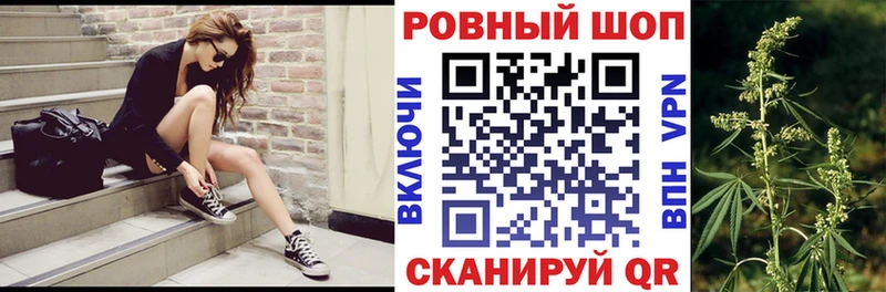 Купить наркотики цена Новошахтинск МЕТАМФЕТАМИН  Псилоцибиновые грибы  Бошки Шишки  МЕФ  СК 