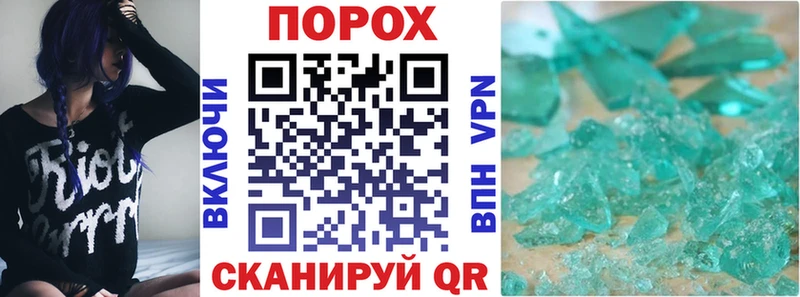 Amphetamine VHQ Новошахтинск
