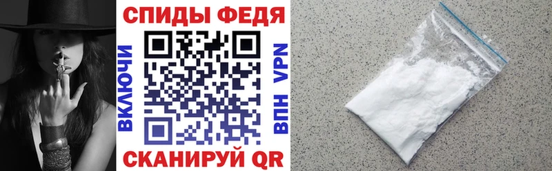 Amphetamine 98%  продажа наркотиков  Новошахтинск 