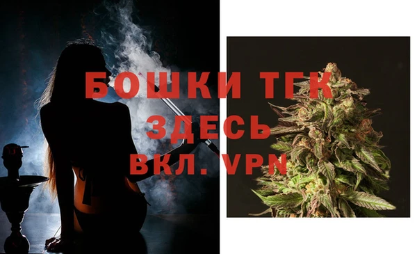 кокаин VHQ Гусиноозёрск