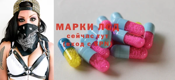 кокаин VHQ Гусиноозёрск