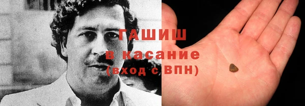 кокаин VHQ Гусиноозёрск