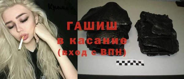 кокаин VHQ Гусиноозёрск