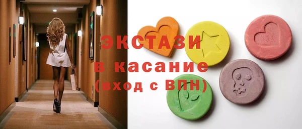 кокаин VHQ Гусиноозёрск