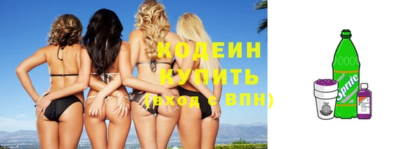 кокаин VHQ Гусиноозёрск
