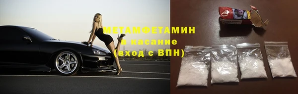стафф Гусев
