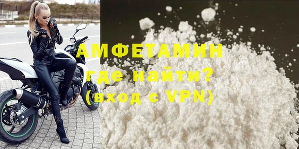круглые Горнозаводск