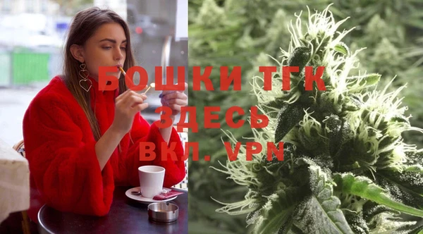 кокаин VHQ Гусиноозёрск