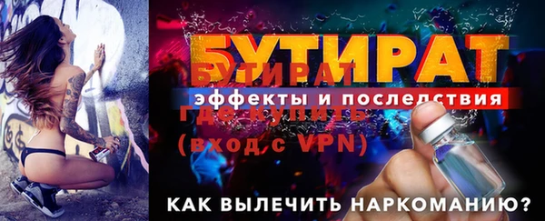 кокаин VHQ Гусиноозёрск