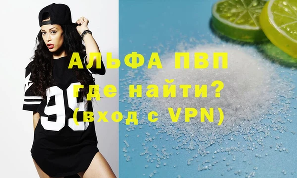 кокаин VHQ Гусиноозёрск