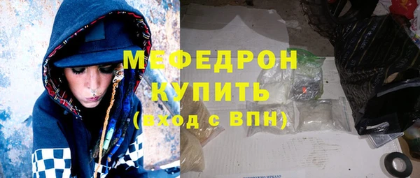 кокаин VHQ Гусиноозёрск