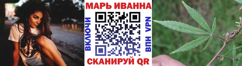 Канабис THC 21%  наркошоп  MEGA сайт  Новошахтинск 